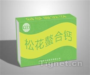 提升代理商订货效率与软件销售策略