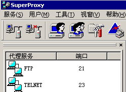 专业销售国外软件产品列表