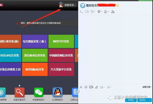 大数据营销软件怎么选？答案都在这篇文章里了