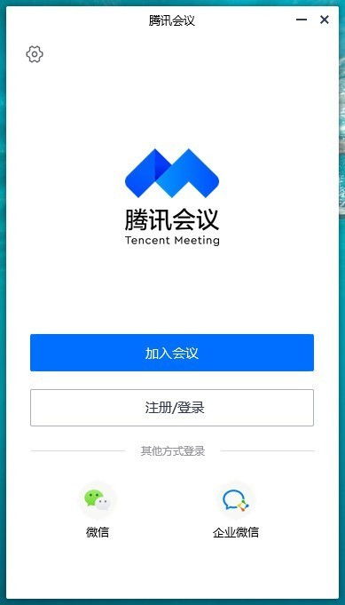 行业软件概览与实用推荐 聚焦软件销售
