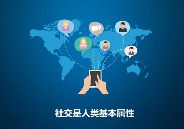 卖家新手必看 5步玩转社交软件营销推广，软件销售极速增长指南